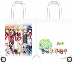 Rewrite - Jumbo Tote Bag