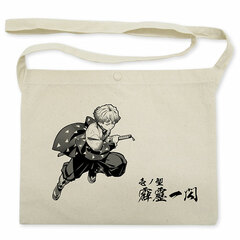 Demon Slayer: Kimetsu no Yaiba Mugen Train Arc Zenitsu Agatsuma Musette Bag /NATURAL