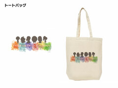 Saihate no Paladin Tote Bag
