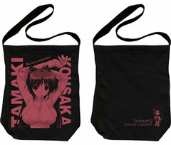 ToHeart2 - Shoulder Tote Bag: Tamaki Kosaka