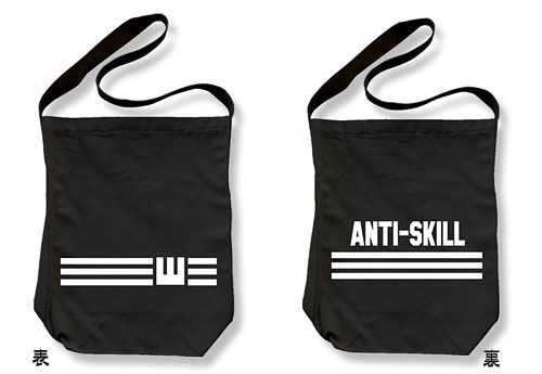 Toaru Kagaku no Railgun Anti-Skill Shoulder Tote Bag