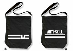 Toaru Kagaku no Railgun Anti-Skill Shoulder Tote Bag