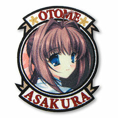 Da Capo II - Iron-on Patch: Otome Asakura