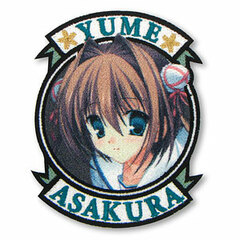 Da Capo II - Iron-on Patch: Yume Asakura