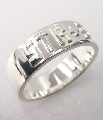Item-ya - STR+3 Ring/ Size 15