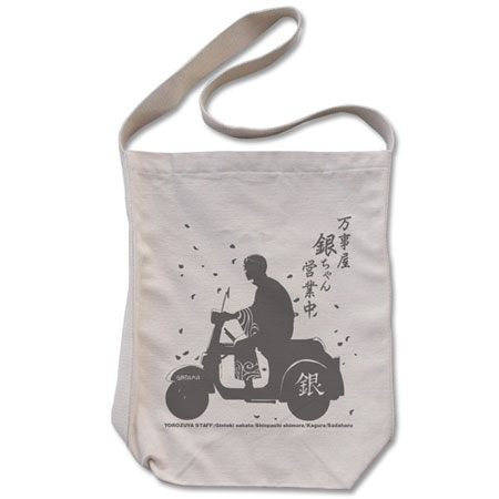 Gintama - Gin-san Silhouette Shoulder Tote Bag/ NATURAL