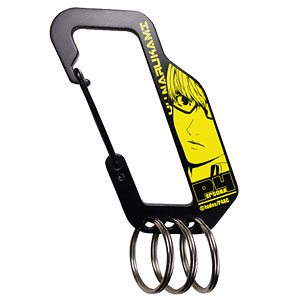 TV Anime Persona 4 - Carabiner: Yu Narukami