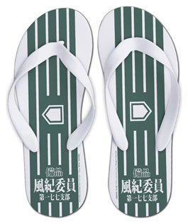Toaru Kagaku no Railgun - Judgement Beach Sandals