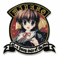 ef - a fairy tale of the two. - Removable Removable Patch: Miyako Miyamura