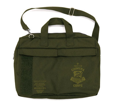 Mobile Suit Gundam - Military Bag: Team Khimaira - Moss