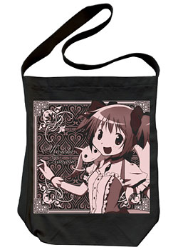 Puella Magi Madoka Magica - Shoulder Tote Bag: Madoka Kaname