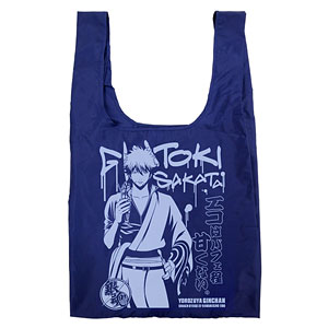 Gintama Season 2 - Gintoki Sakata Eco-Bag/ Deep Blue