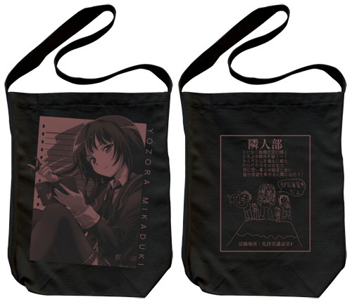Haganai - Shoulder Tote Bag: Yozora Mikazuki
