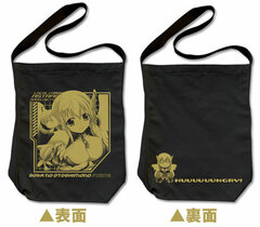 Sora no Otoshimono: Forte - Shoulder Tote Bag: Astraea