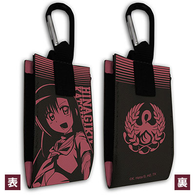 Hayate the Combat Butler!! 2nd Season - Hinagiku Carabiner Case