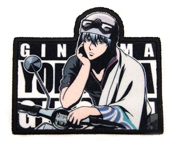 Gintama Season 2 - Iron-on Patch: Gin-san
