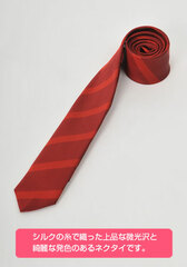 smiley*2G - St. Smiley Gakuen High School Boys Uniform Necktie