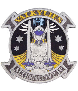 Muv-Luv Alternative - Iron-on Patch: Valkyries Company Emblem