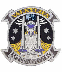 Muv-Luv Alternative - Iron-on Patch: Valkyries Company Emblem