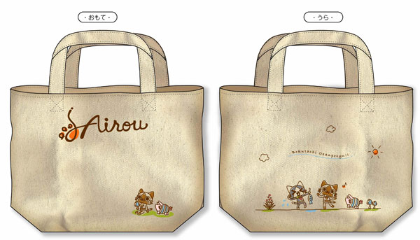 Monster Hunter Felyne Simple & Natural Tote Bag (Natural)