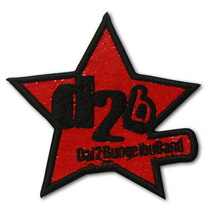 Kira Kira - Iron-on Patch: d2b