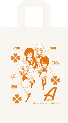 A-Channel  Tote Bag - Together