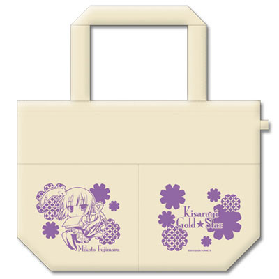 Kisaragi GOLD STAR - Tote Bag D: Mikoto Fujimaru