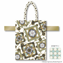 Visual Prison Ribbon Drawstring Bag Tote Bag ECLIPSE