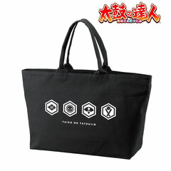 Taiko no Tatsujin - Taiko no Tatsujin BIG Zipper Tote Bag