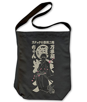 Gintama Gin-chan Shoulder Tote Bag/Black