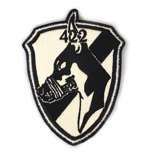 Senjou no Valkyria 3 - Iron-on Patch: Nameless Unit Crest