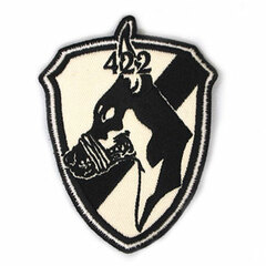 Senjou no Valkyria 3 - Iron-on Patch: Nameless Unit Crest