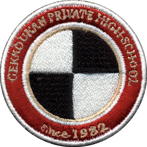 Persona 3 Portable Gekkoukan High School Patch