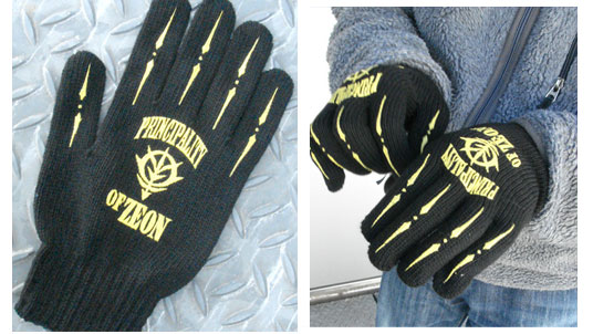 Mobile Suit Gundam Zeon Gloves