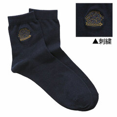Love Live! Nijigasaki High School Idol Club Nijigasaki High School Socks (Short Ver.) /NAVY