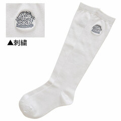 Love Live! Nijigasaki High School Idol Club Nijigasaki High School Socks/WHITE