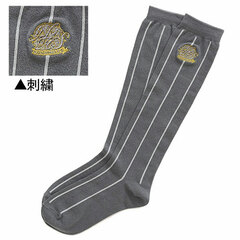 Love Live! Nijigasaki High School Idol Club Nijigasaki High School Socks/GRAY