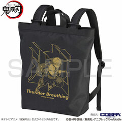 Demon Slayer: Kimetsu no Yaiba Zenitsu Agatsuma 2way Backpack /BLACK