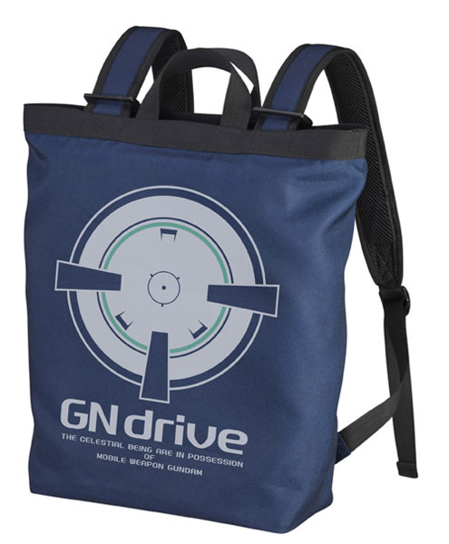 Mobile Suit Gundam 00 - GN Drive 2way Backpack / NAVY