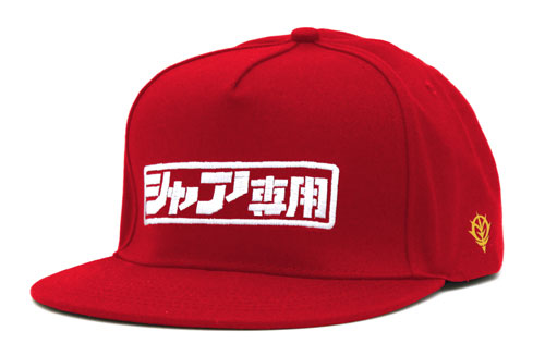 Mobile Suit Gundam Chars Logo Embroidery Flat Visor