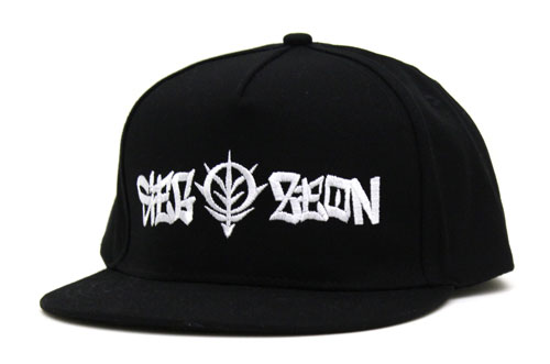 Mobile Suit Gundam Sieg Zion Embroidery Flat Visor