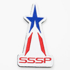 Shin Ultraman SSSP Mark Patch (Removable)