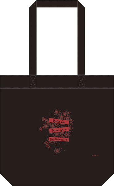 Raise wa Tanin ga Ii Daily Tote Bag