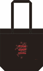 Raise wa Tanin ga Ii Daily Tote Bag