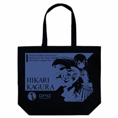 Shoujo Kageki Revue Starlight Hikari Kagura Large Tote Bag /BLACK