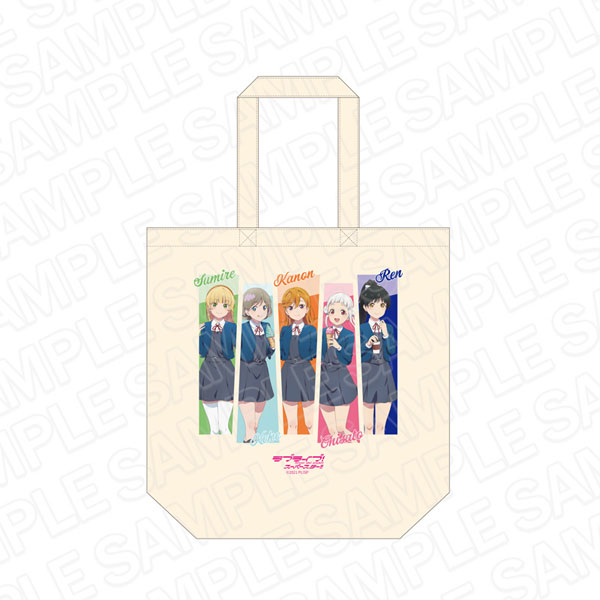 Love Live! Super Star!! Tote Bag Walk & Eat ver