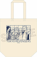 Tokyo Revengers Break Time Tote Bag