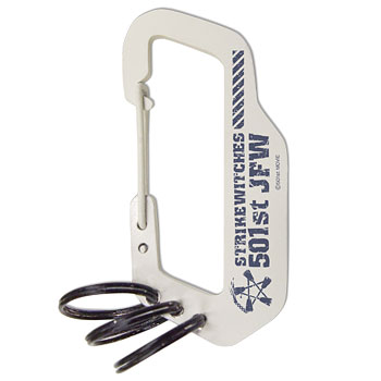 Strike Witches the Movie - Carabiner