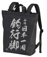 Tsurikichi Sanpei Kigan Nihon Isshuu Tsuri Angya 2wayBackpack/BLACK