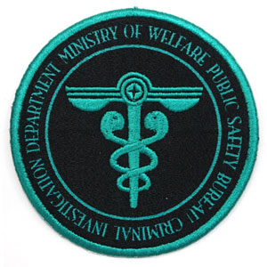 Psycho-Pass - Removable Patch: Public Safety Bureau